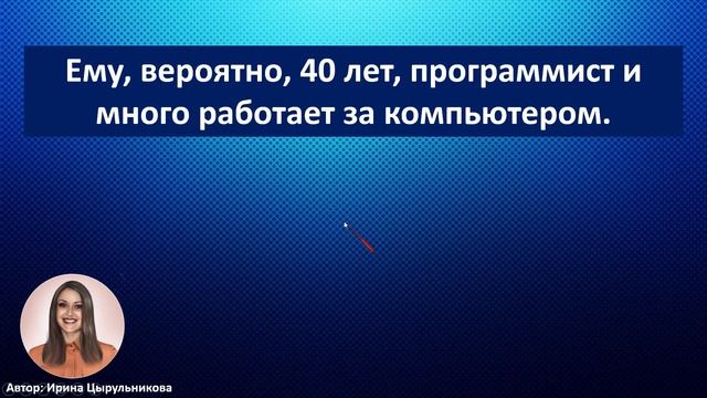 4 ВИДЕОУРОК. ЗАГОВОРИШЬ НА НЕМЕЦКОМ БЫСТРО И КРАСИВО. ПРОСТО ПОПРОБУЙ????? #немецкий #немецкий_язык