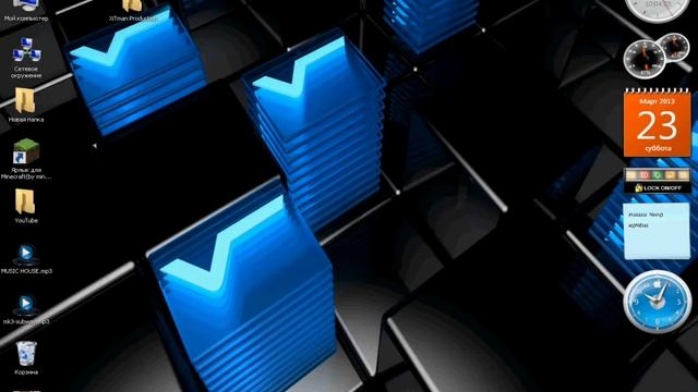 как поменять панель задач Windows