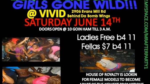 vivid xxxtreme смотреть онлайн