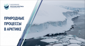 Два дня пути и всё напрасно. Остров Греэм Белл и остров Земля Александры