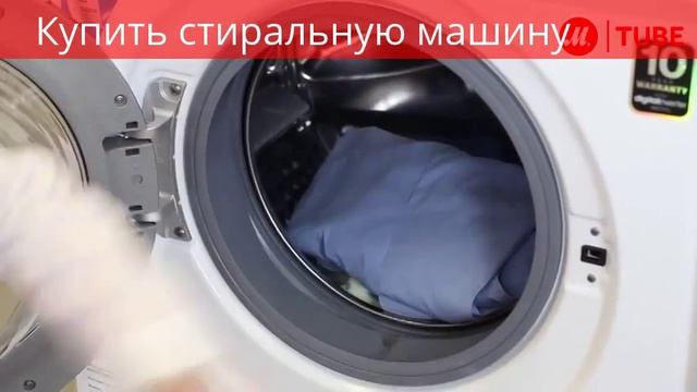 Стиральная машина Samsung WF602W0BCWQ/LP. Купить в Молдове. Обзор