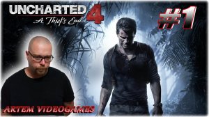 Прохождение Uncharted 4: A Thief’s End!  Прямой эфир! 1