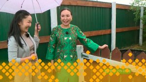 «Тиэргэн»   (10.07.24)