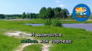 Караоке для детей. Песня о родителях Из кинофильма Пеппи Длинный Чулок. Детские песни