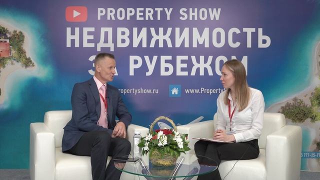 Доходность от недвижимости в Черногории, какие предложения?