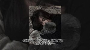 Обильный- а мне всегда хотелось чего то простого ~SPEED SONG~