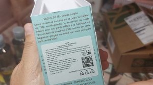 РАСПАКОВКА ИВ РОШЕ