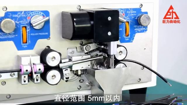 Станок для резки и зачистки провода JL-600-6H смотреть онлайн