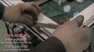 31 Фурнитура Установка верхней петли на створку Обучение производству пластиковых окон