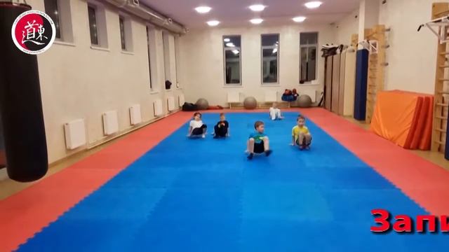 Ушу для детей 3,5-6 лет. смотреть онлайн