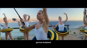 Party like a russian