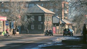 Минусинск
