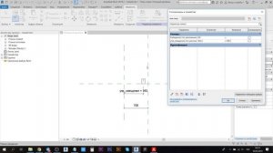 Уроки Revit | Создание параметра с отрицательным значением
