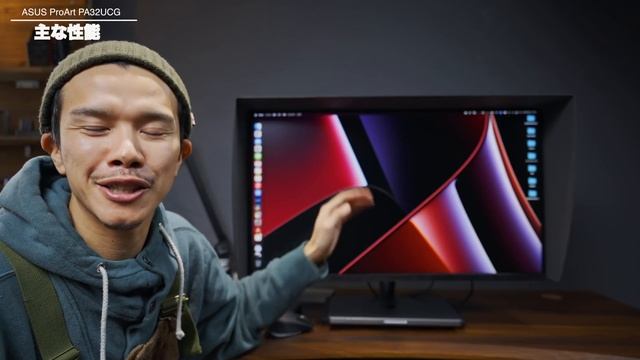 今モニター選びに迷っているあなたに伝えたい。最強のモニターはこれだ！ ASUS ProArt PA32UCG смотреть онлайн