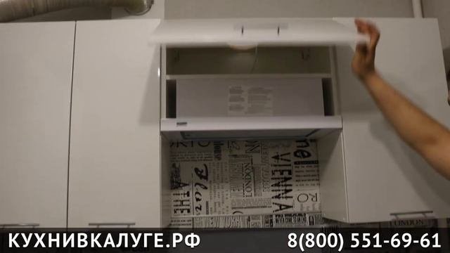 Угловой кухонный гарнитур