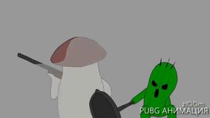 PUBG анимации