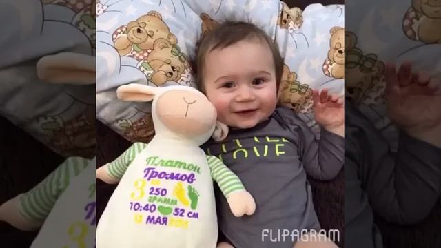 Ассортимент именных игрушек смотреть онлайн