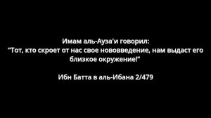 Можно ли брать пользы с ютуб-канала Wasat Media?
