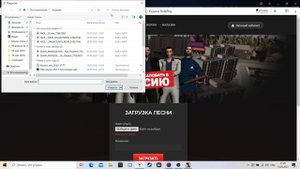 КАК ВКЛЮЧИТЬ МУЗЫКУ В НОВОМ ОБНОВЛЕНИЕ НА РОДИНА РП? GTA CRMP RODINA RP