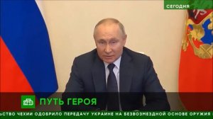 Герой России Нурмагомед Гаджимагомедов.