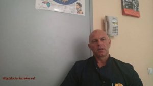 Доктор Казаков Анатолий Павлович. Мануальный терапевт. Остеопат.