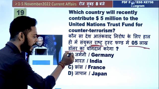 🔥🔥 1-5 November 2022 Current Affairs ✍ SELECTION के लिए पढ़ो || Daily Current Affairs | Pdf download