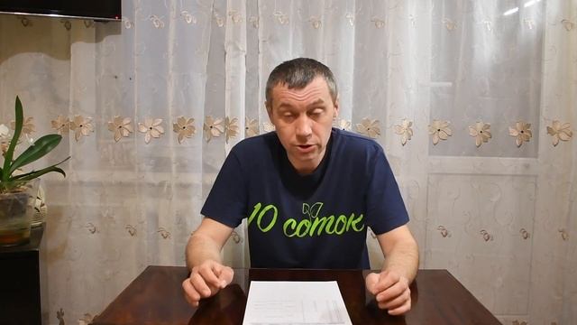Все секреты Инкубации птицы