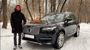Volvo XC90 II. Достойный конкурент немцам?