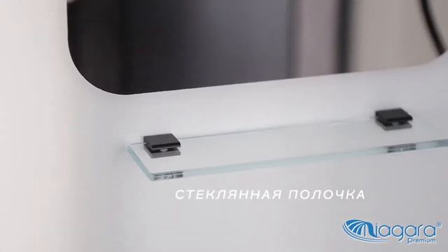 Обзор на душевую кабину Niagara NG 6902 смотреть онлайн