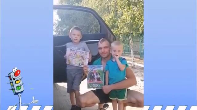 стихотворения.mp4 смотреть онлайн