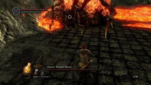 dark souls|только лук|Квилег Ведьма Хаоса