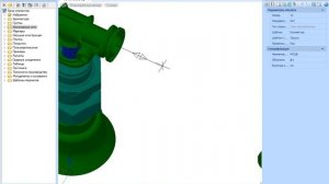 Вставка коннекторов. Ручная разводка трассы