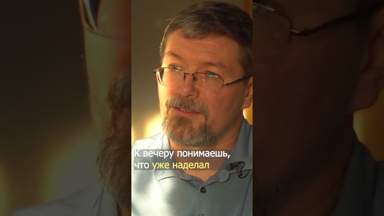 Как жить без сожалений и идти вперед #shorts #вера #отченаш