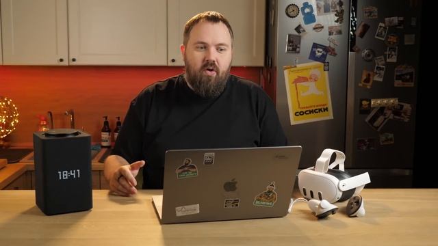Wylsa Pro: Будуще за смешанной реальностью!