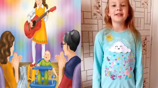 Стихи читают дети. Часть 1 смотреть онлайн