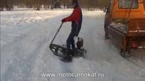 Гусеничный мотосамокат 2010