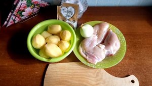курник из песочного теста