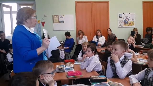 Групповая работа