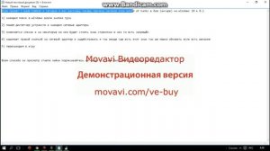 Убираем лаги в ангаре и в бою игры world of tanks