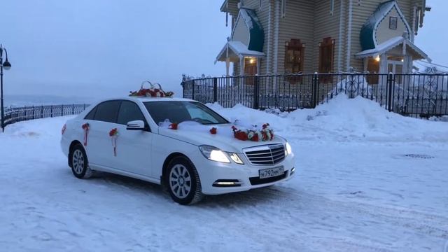 Автомобиль на свадьбу Mercedes Бизнес класс зима Киров