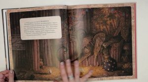 Бом-бом-бом!