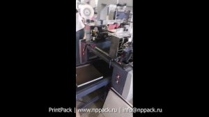 ZK-600 автоматическая машина для сборки основы жесткой коробки