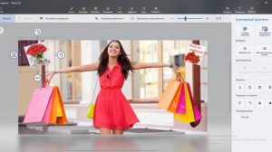 Как создать второй слой в Paind 3D?♻️ [Olga Pak]