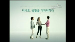 Чё как? 1 сезон 1 серия