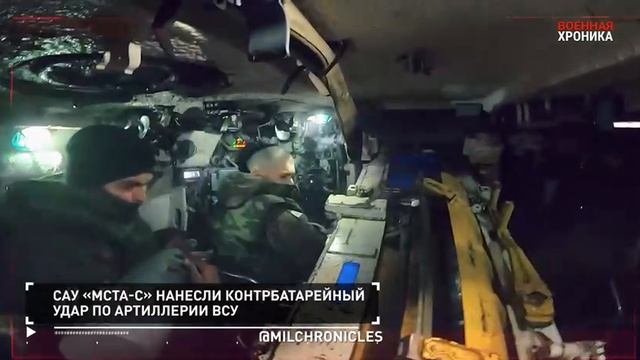 2 февраля — хроника главных событий этого дня.