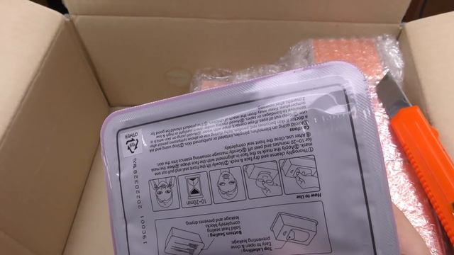 Большая посылка корейской косметики смотреть онлайн