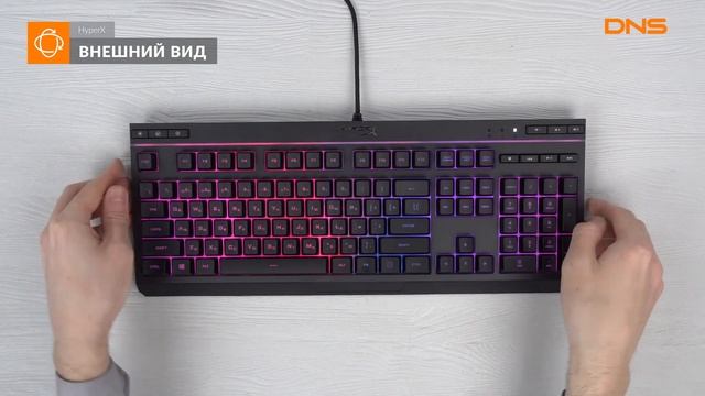 Распаковка клавиатуры HyperX Alloy Core RGB / Unboxing HyperX Alloy Core RGB смотреть онлайн