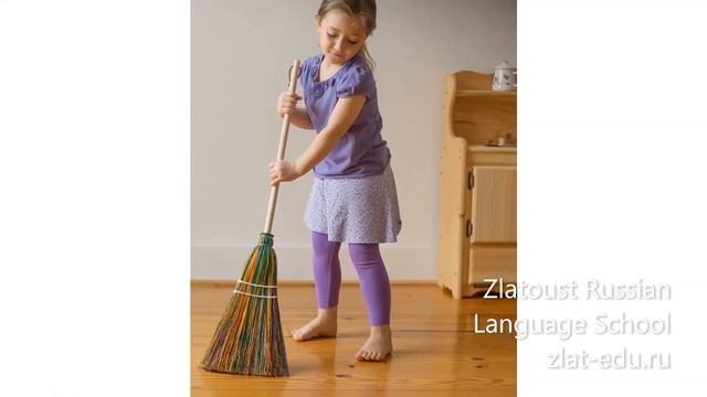 Talking about cleaning in Russian смотреть онлайн