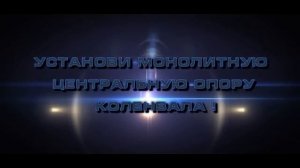 ЧЕЗЕТ 350 472 4 ВОСКРЕШЕНИЕ CEZET JAWA CZ 350 472 4 RESURRECTION