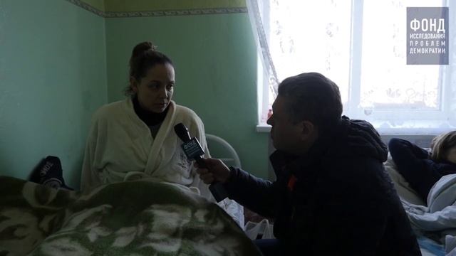 Footage from the hospital: a wounded woman recounts